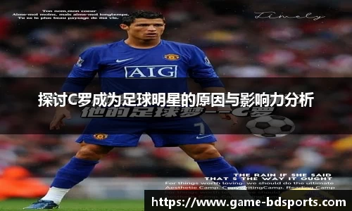 半岛体育官方网站