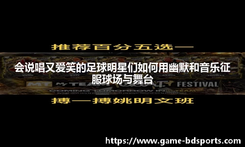 半岛体育官方网站